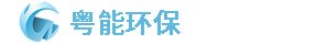 肇庆市谷泰农科科技有限公司